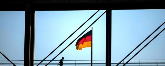 МИД России: 40 немецких дипломатов объявлены персонами нон-грата и будут высланы из страны