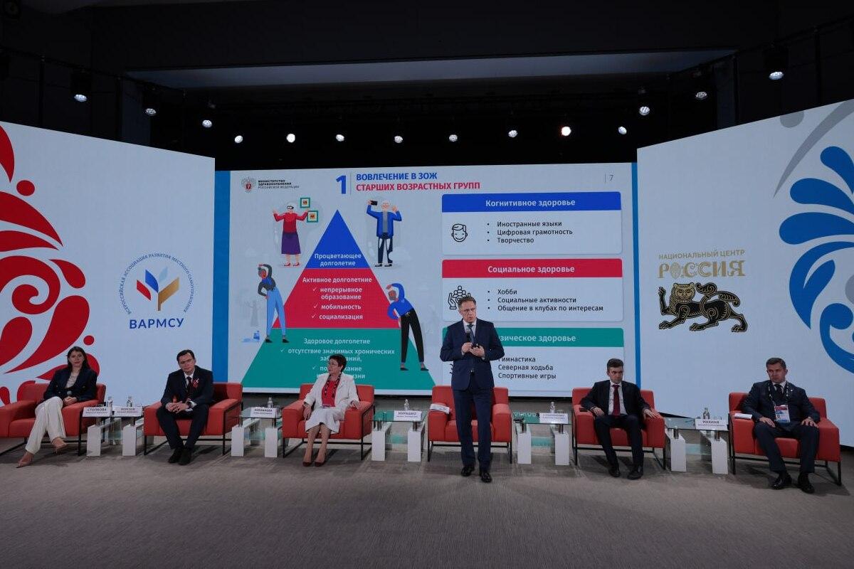 В России 6,5 млн человек прошли обследование в рамках репродуктивной диспансеризации