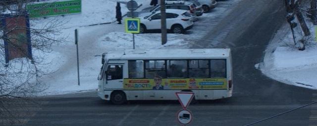 Остановки 41 автобуса архангельск. Автобус Архангельск. Высадили девочку из автобуса Архангельск. Архангельская девочек автобус. Высадили. Архангельская область высадили девочек автобус.