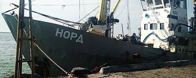 На Украине опровергли договоренность о возвращении моряков «Норда» в Крым