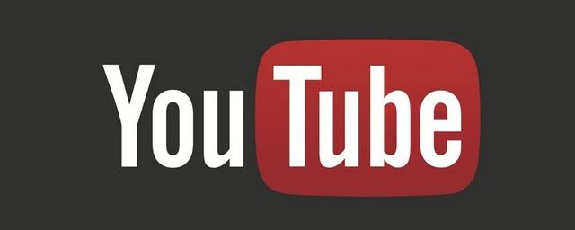 YouTube намерен запустить сервис онлайн-телевидения