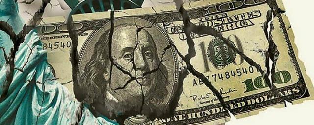 CCTV: валютная система США оказалась под угрозой из-за антироссийских санкций