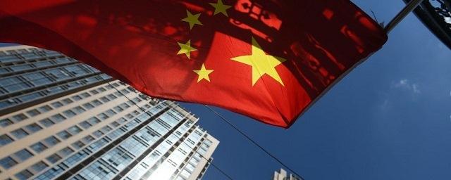 Китай недоволен итоговым заявлением стран G7 по спорным территориям