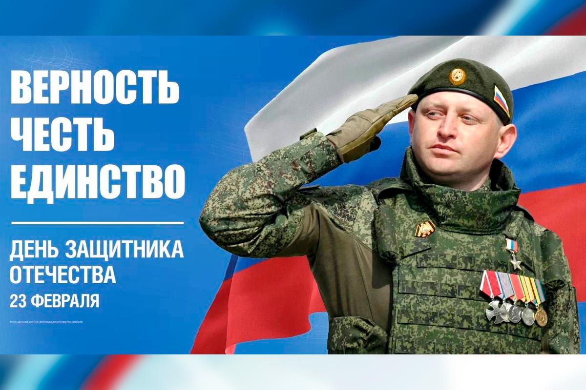 Глава Рассказово Вера Соколова обратилась к жителям города с пожеланиями здоровья и мира в честь Дня защитника Отечества