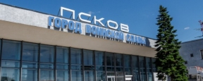 В Пскове планируют строительство нового терминала аэропорта