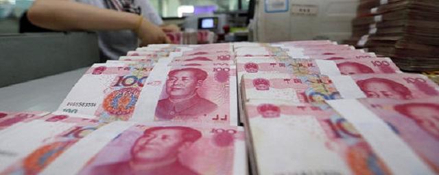 Народный банк Китая снизил курс юаня еще на 0,2%