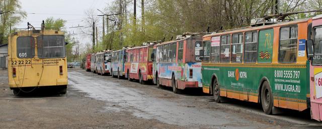 В Кургане не будут возобновлять троллейбусное сообщение