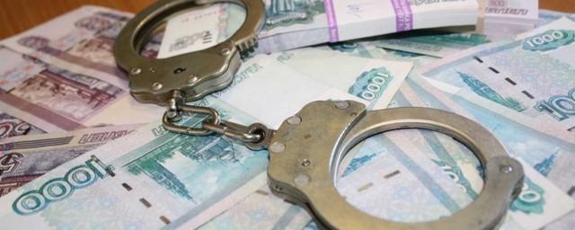 В Воронеже сотрудника МЧС оштрафовали за взятку в 200 тысяч рублей