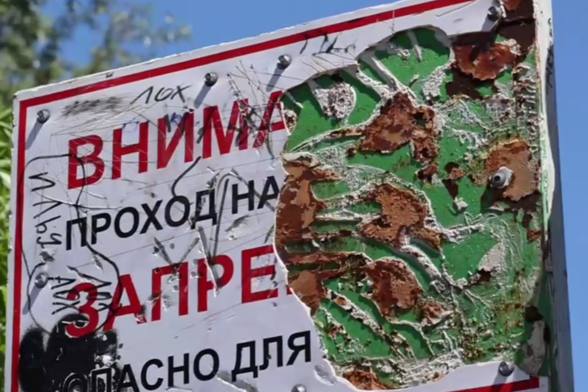 Калининградские спасатели заявили что ценят жизнь отдыхающих больше, чем они сами