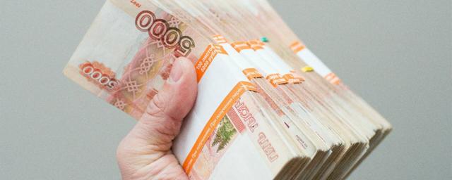 В обменном пункте Москвы у жителя Курской области украли 33 млн рублей