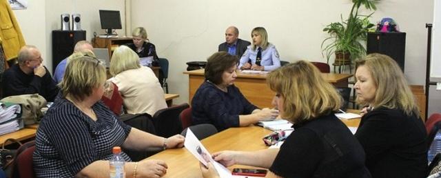 В Красногорске полицейские приняли участие в круглом столе по профилактике наркомании
