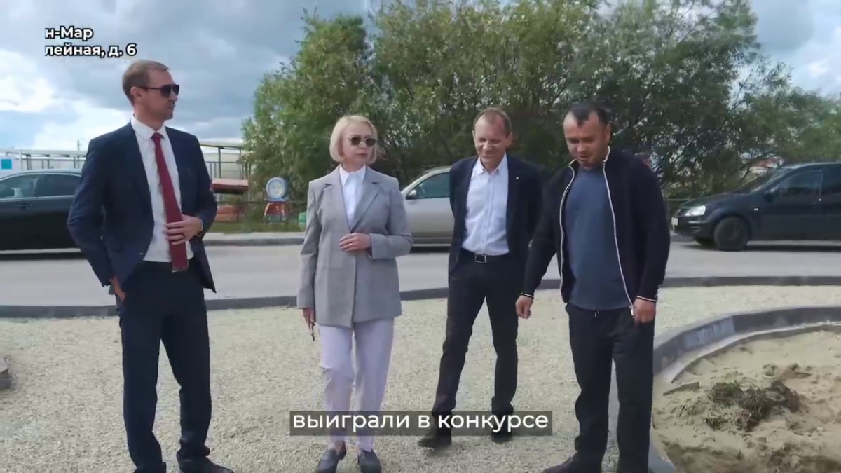 «Эти объекты выбрали сами жители»: Ирина Гехт проверила ход благоустройства трех территорий в Нарьян-Маре по нацпроекту «Инфраструктура для жизни»