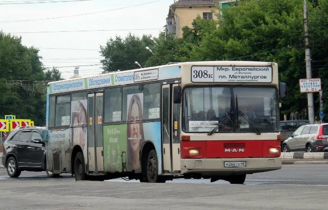 Липчанка отсудила 17 000 рублей за ушиб головы в автобусе