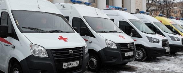 Автопарк Единой службы скорой медицинской помощи региона пополнился 26 новыми автомобилями