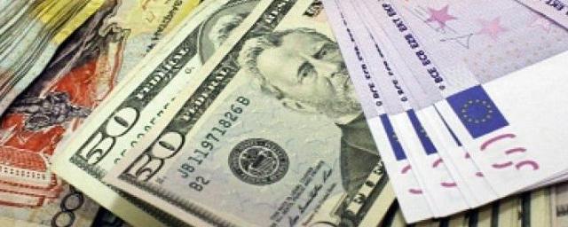 Доллар на открытии торгов Мосбиржи опустился до 75,8 рубля