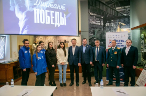 Александр Гречищев: В Коломне и Озерах акция «Диктант Победы» была организована на 33 площадках