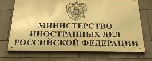 Россия призвала Иран и Египет принять участие в переговорах по Сирии