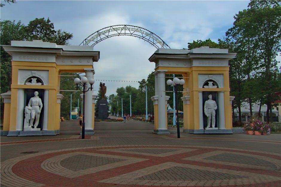 В Белгороде в голосовании по благоустройству лидирует парк Ленина