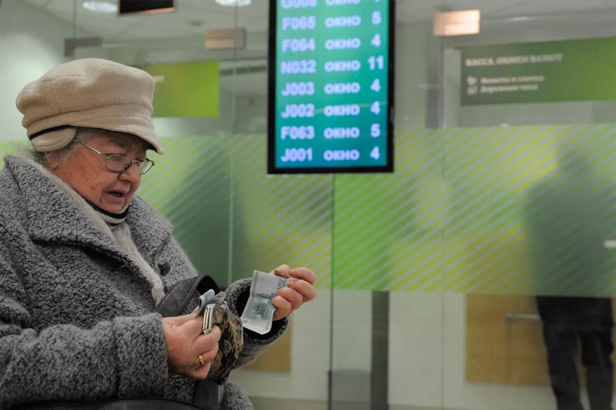 В России предложили ввести суточный лимит на банковские переводы для пожилых граждан