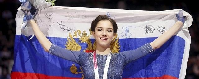 Евгения Медведева завоевала золото чемпионата РФ по фигурному катанию