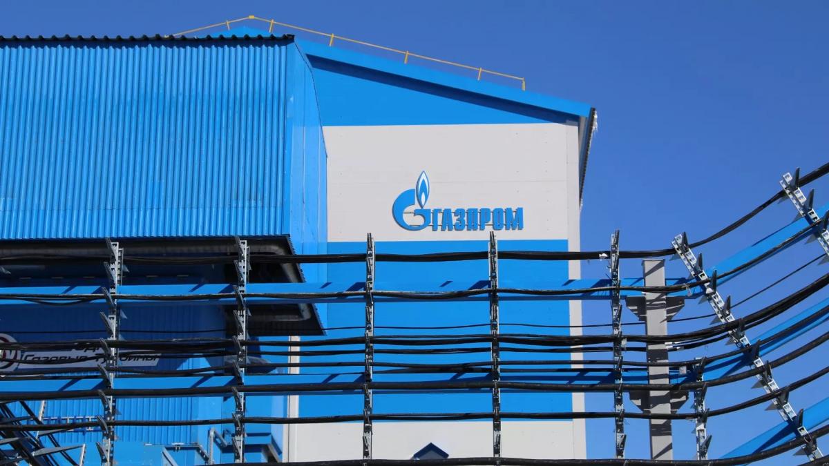 На Ставрополье оштрафовали «дочку» Газпрома