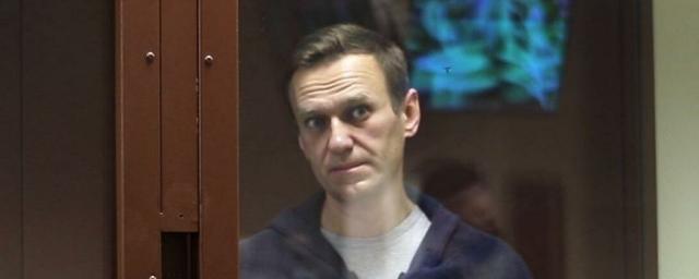 Amnesty International прокомментировала отказ считать Навального узником совести