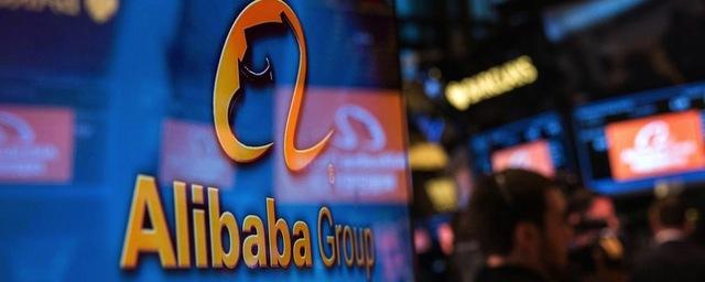 Глава Alibaba считает, что искусственный интеллект не заменит человека