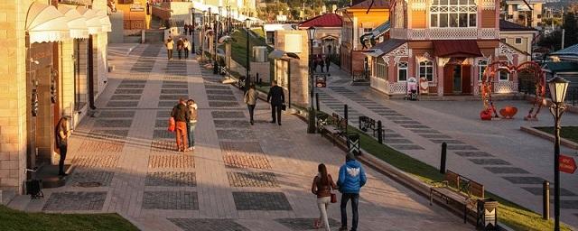 В Иркутске представили проект стратегии развития города до 2030 года