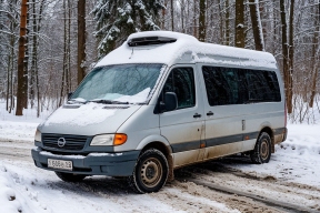 Попавшие в аварию дети из Удмуртии возвращались с соревнований