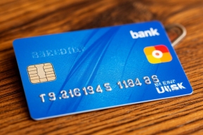 Сбербанк отмечает рост онлайн-заказов карт в Северной Осетии