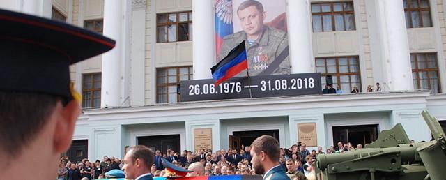 В Сети появилось видео взрыва в Донецке, при котором погиб Захарченко