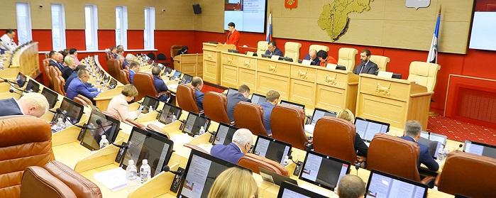 Депутаты Заксобрания Приангарья обсуждают изменения в бюджетной политике