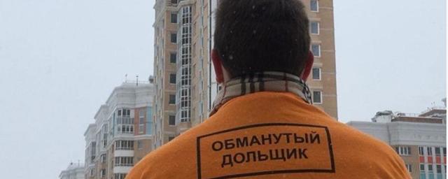 В Пушкино утвердили выплаты обманутым дольщикам