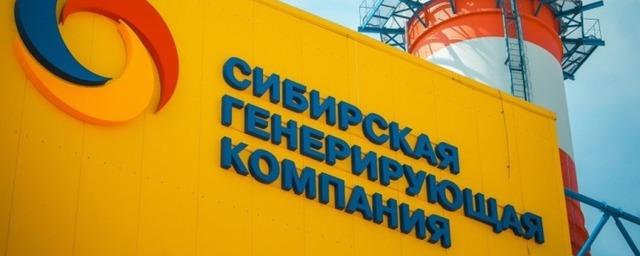 Новосибирские энергетики выявили около 500 дефектов на теплосетях