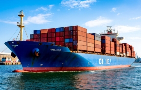 В Китае обнаружили судно с замаскированными ракетными системами