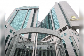 Сбербанк поднял ставки по вкладам