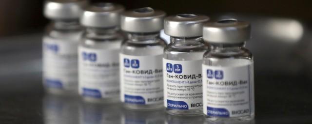 Австрийская газета написала о «шоке» Европы от российской вакцины