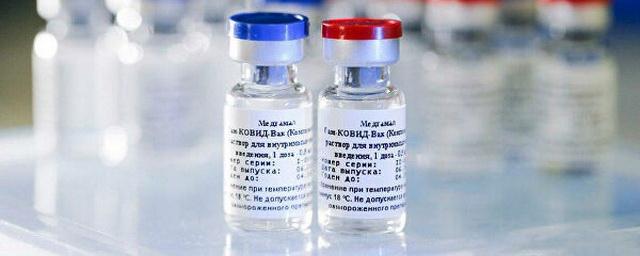 В Якутии поставили первую вакцину от коронавируса