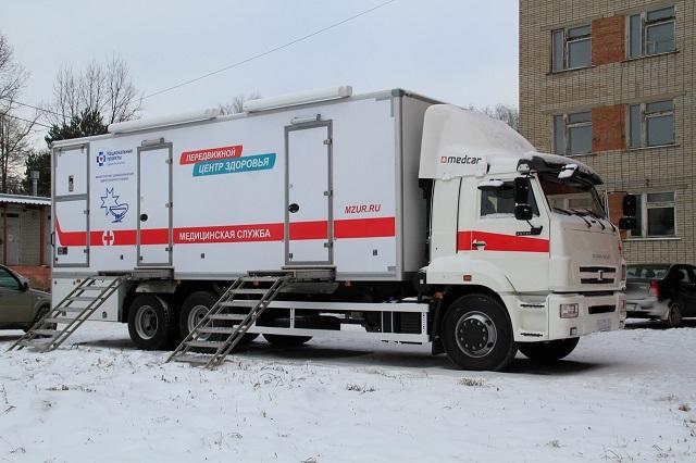 В Верхневолжье поступит четыре передвижных медицинских комплекса