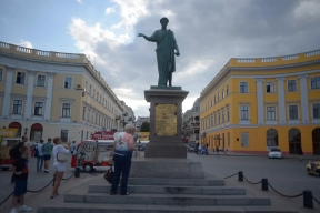 В Одессе заявили о готовности к борьбе с киевским режимом