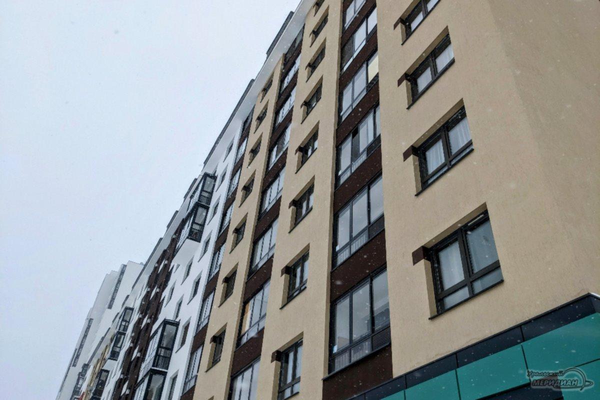 Свердловская область вошла в первую десятку регионов по досрочному погашению ипотечных займов