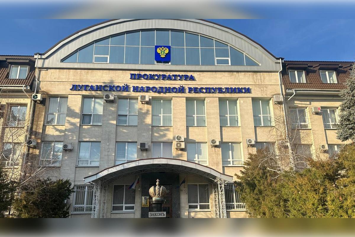 Житель ЛНР получил два миллиона рублей компенсации за потерю жилья