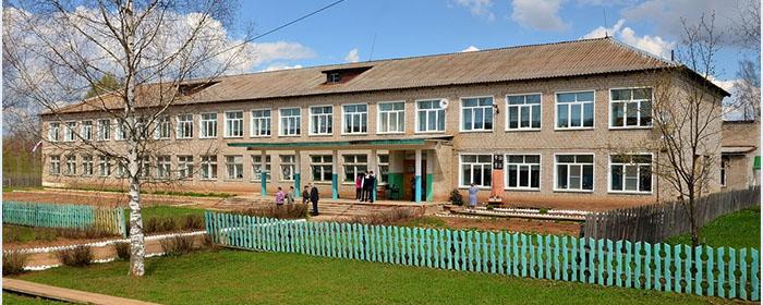 В Вологодской области педагоги-психологи в сельской местности получат по 500 тысяч рублей