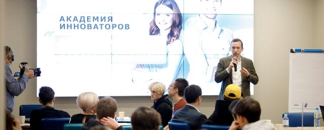 Сергей Собянин: «Академия инноваторов» объявила победителей проектов
