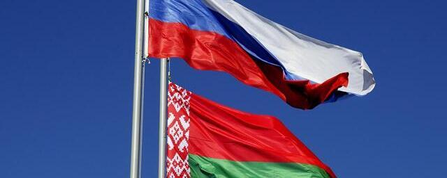 Россия и Белоруссия объявили о создании трех учебных центров для своих военных