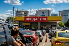 По всей России распродают АЗС. Частники уходят, гиганты ждут. Чем это закончится для водителей?