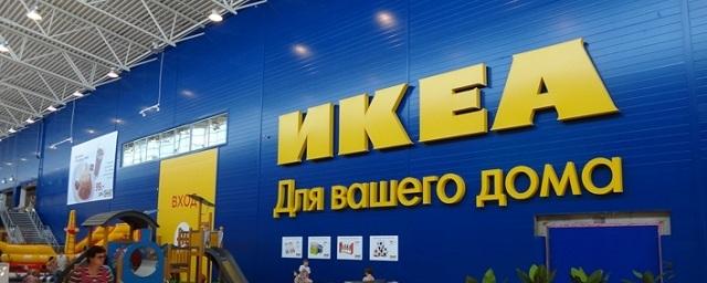 IKEA планирует открыть в Подмосковье новые магазины