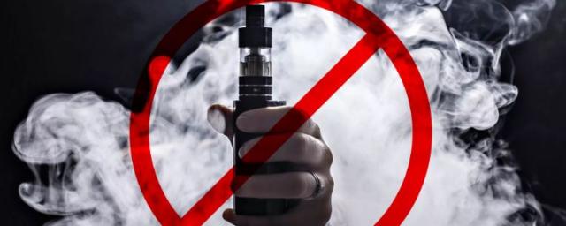 Санитарное управление США запретило продавать электронные сигареты Juul