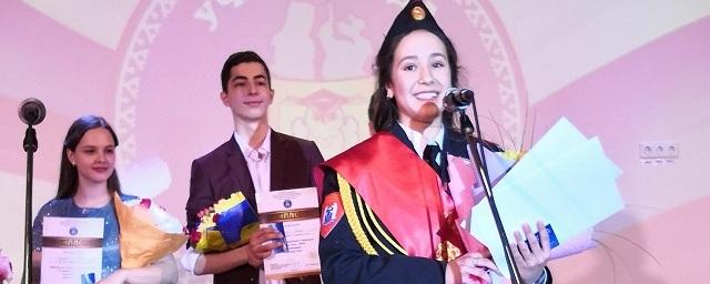 В Новом Уренгое состоялся финал конкурса «Ученик года – 2019»