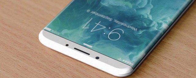 Эксперты: iPhone 8 значительно производительнее Samsung Galaxy S8